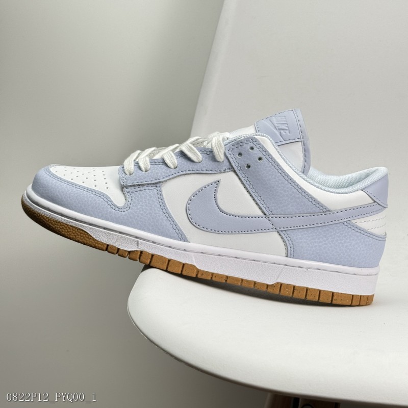 耐克Nike SB Dunk Low 扣籃系列 復古低幫休閑運動滑板板鞋