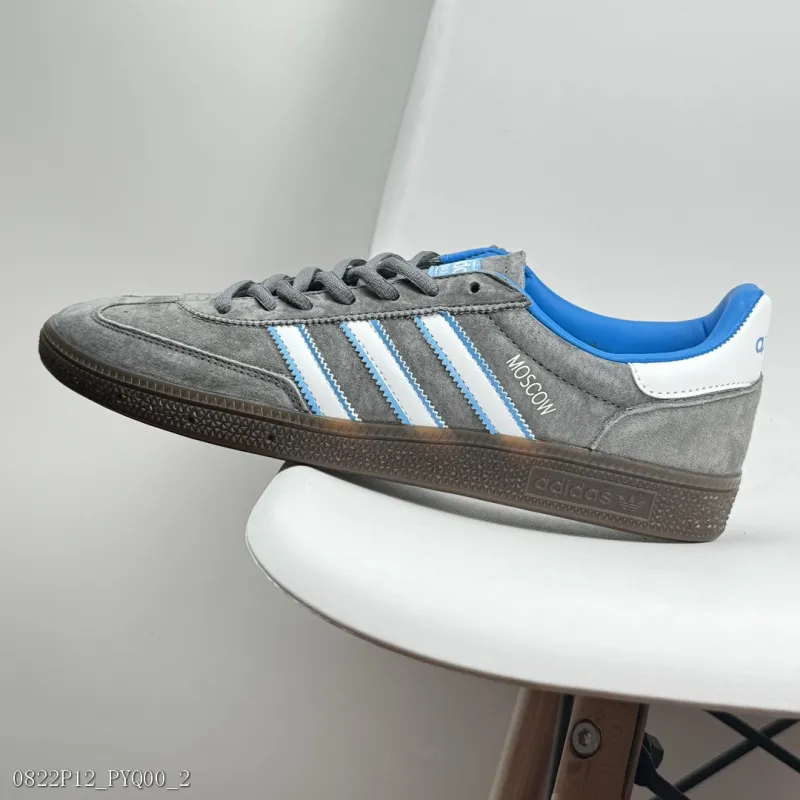 阿迪達斯 三葉草Adidas  Samba Vegan OG 桑巴舞系列紳士德訓足球風百搭低幫休閑運動板鞋