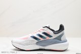 公司級 阿迪達斯Adidas Solarboost 5 W 全掌爆米花休閑運動跑鞋