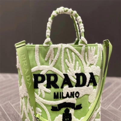 PRD32CM255