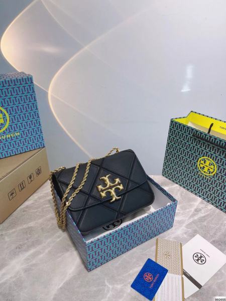 Tory 25cm