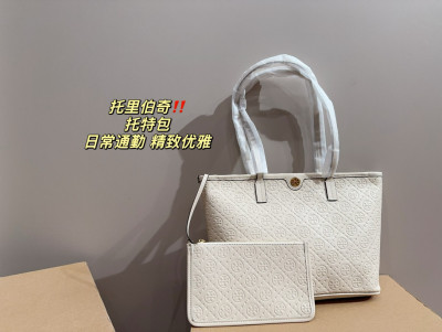 Tory 30cm