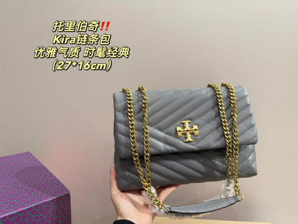 Tory 27cm