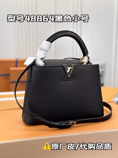 LV 27cm,31cm,super master