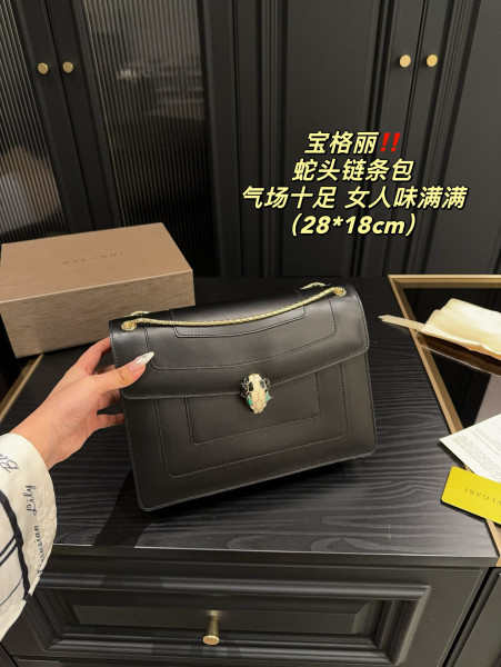 BVLGARI 28cm