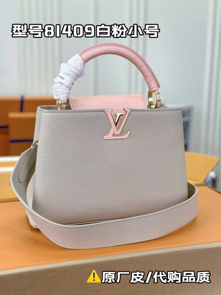 LV 27cm,31cm,super master