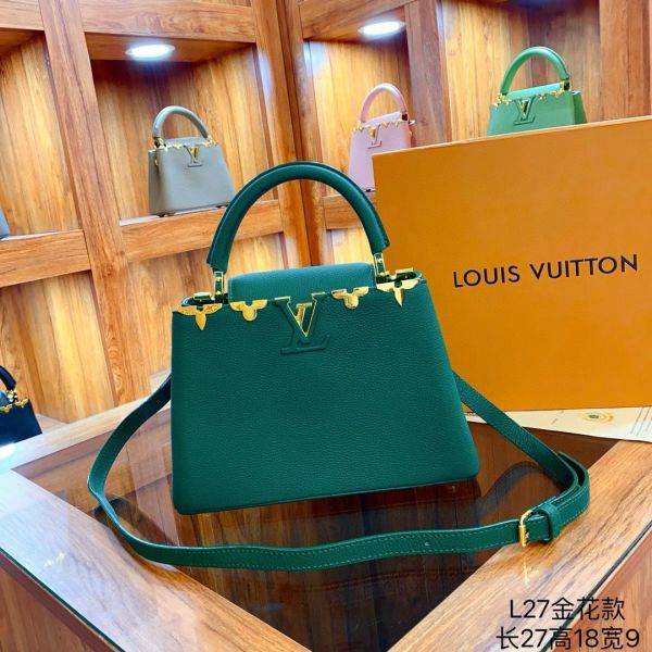 LV 27cm