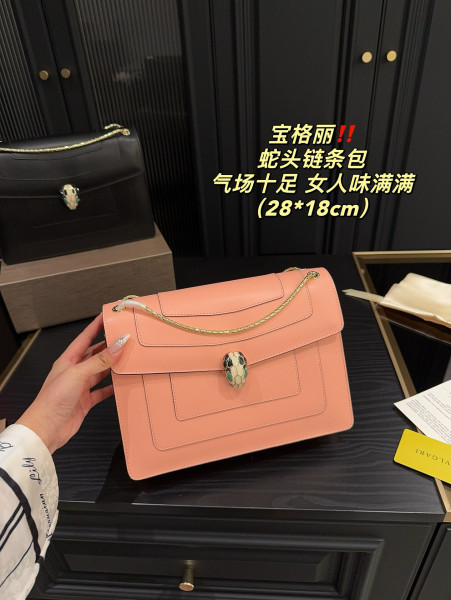 BVLGARI 28cm