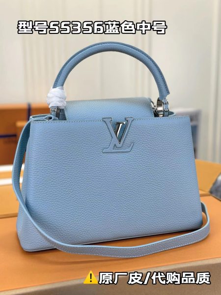 LV 27cm,31cm,super master