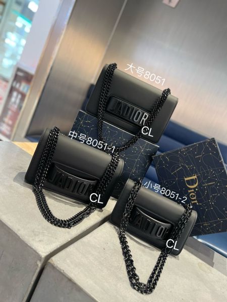 Dior 25cm
