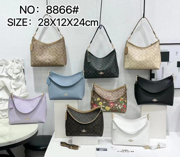 8866#，28cm