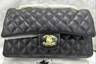 Chanel 26cm