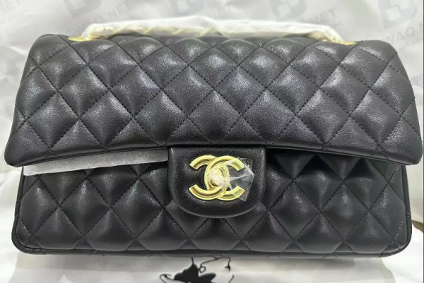 Chanel 26cm