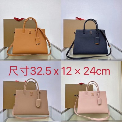 Burburry 27cm,32cm super master