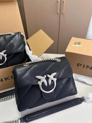 PINKO 27cm hot sales