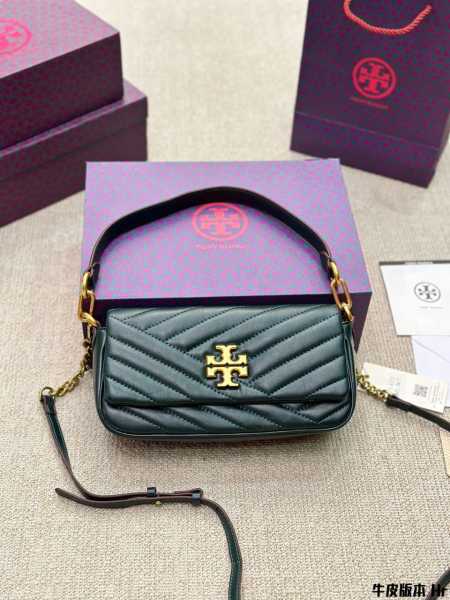 Tory  25cm master