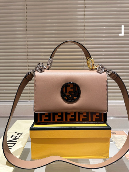 Fendi 25cm super master