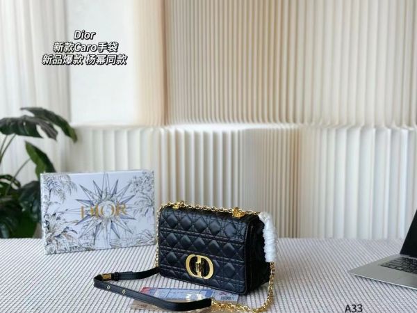 Dior 28cm master