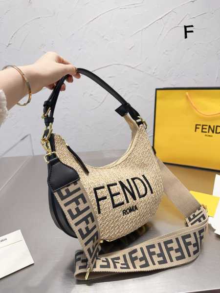 Fendi 28cm master