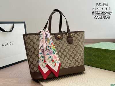 GUCCI 31cm KFFO