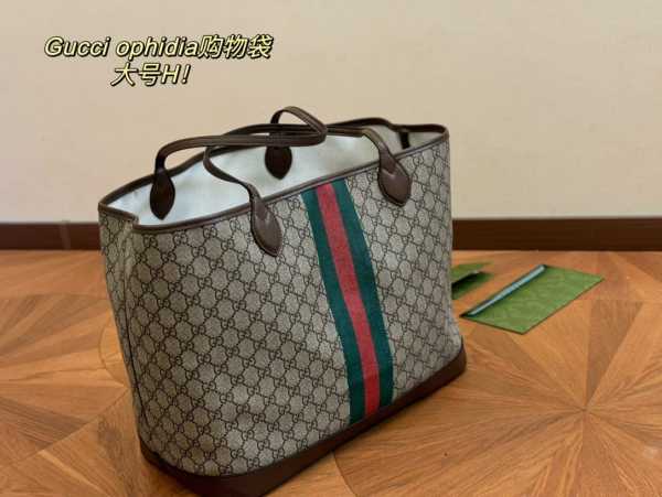 GUCCI 40cm KFFO