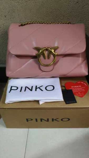 PINKO 28cm KWOO