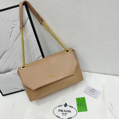 Prada #8011 32cm TFO