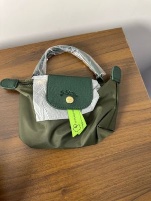 LONGCHAMP 20CM