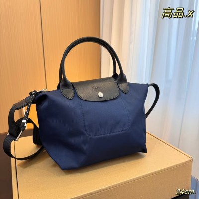 LONGCHAMP 24CM
