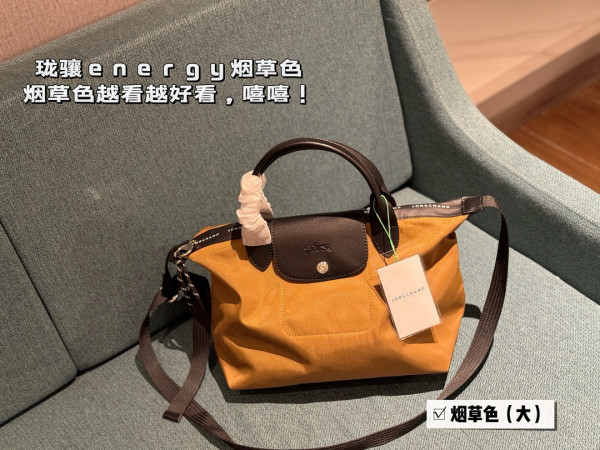 LONGCHAMP 25CM