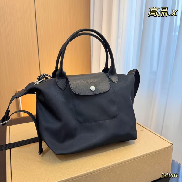 LONGCHAMP 24CM