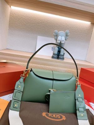 TODS 30CM