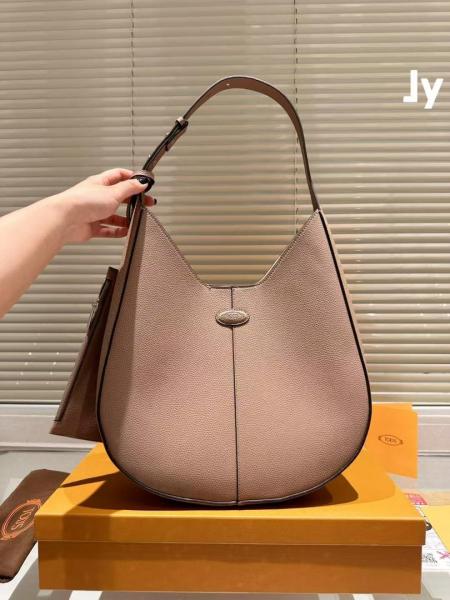 TODS 32CM