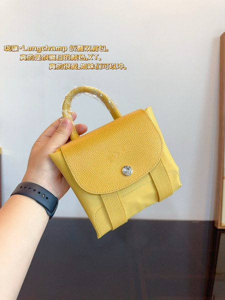 LONGCHAMP 24CM