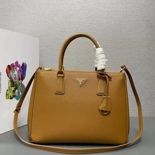 PRADA 33CM