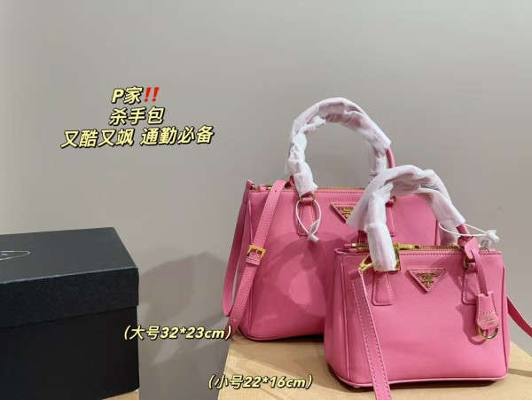 PRADA 32CM