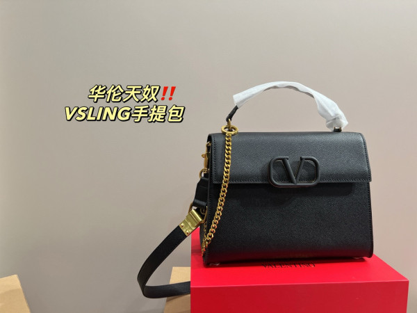 VALENTINO BAG 26CM