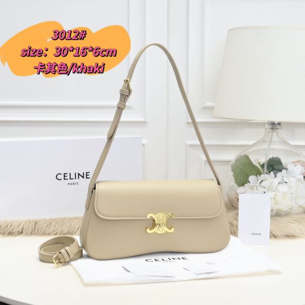 CELINE 30CM