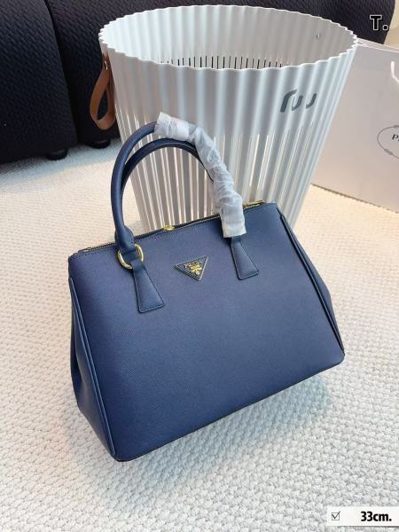 PRADA 33CM