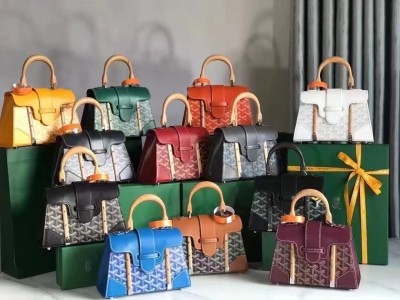 GOYARD 21CM