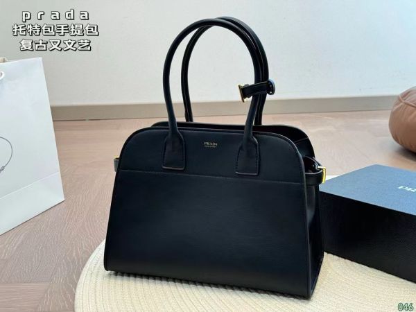 PRADA 32CM
