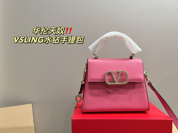 VALENTINO BAG 21CM