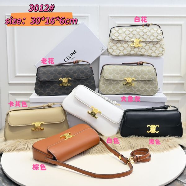 CELINE 30CM