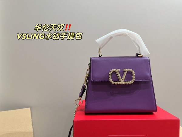 VALENTINO BAG 21CM