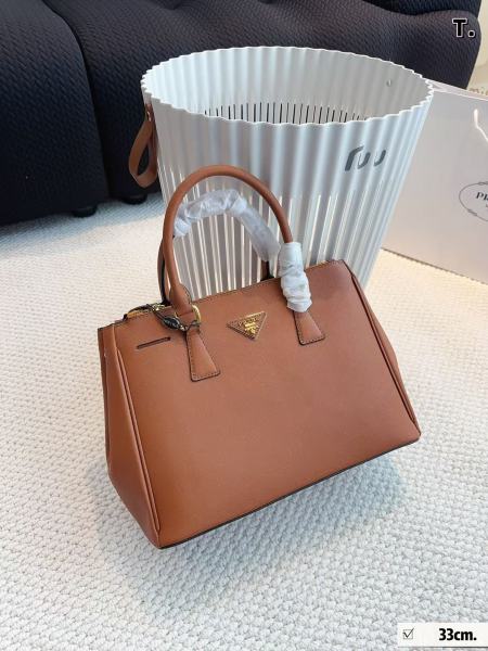 PRADA 33CM
