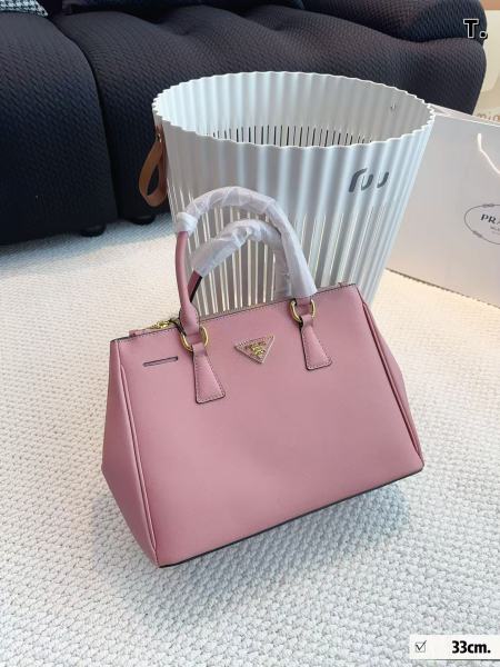 PRADA 33CM