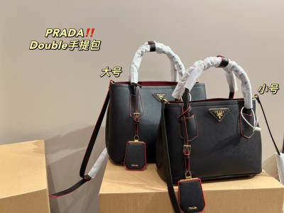 PRADA 24CM