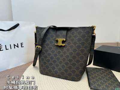 CELINE 24CM