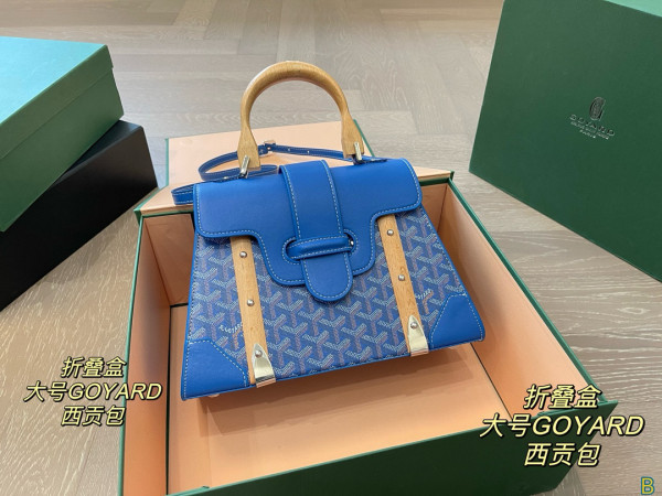 GOYARD 28CM