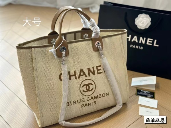 CHANEL 37CM